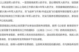 普法夫：拜仁应该与萨内和戴维斯续约，基米希是球队真正的领袖